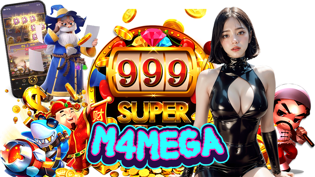 m4mega-สล็อต
